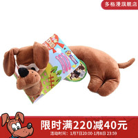 多格漫日本doggyman狗狗枕头 舒适靠枕多功能靠垫宠物用品贵宾腊肠 小多格 均码