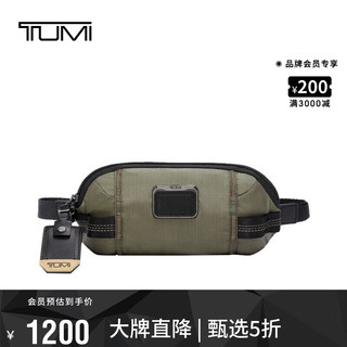 TUMI 途明 ALPHA BRAVO系列男士高端时尚腰包胸包0232770OLVG橄榄绿