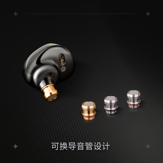 SIMGOT 兴戈 EA500LM入耳式HiFi有线耳机发烧级高解析游戏音乐耳塞