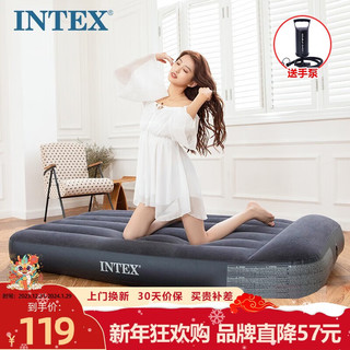 INTEX 64141T单人内置枕头充气床垫 家用便携午休床户外帐篷垫折叠床