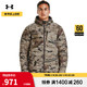 安德玛 UNDERARMOUR）秋冬Ridge Reaper男子短款狩猎运动鹅绒羽绒服1355327 杂色999 L