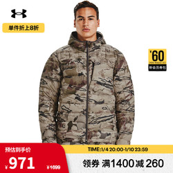 UNDER ARMOUR 安德玛 UNDERARMOUR）秋冬Ridge Reaper男子短款狩猎运动鹅绒羽绒服1355327 杂色999 L