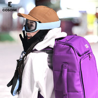 COSONE 双板单板滑雪包双肩背包鞋包经典黑皮革多功能大容量防水包