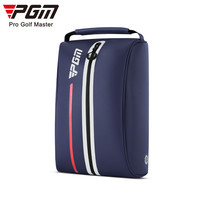 PGM 高尔夫鞋包男女超轻便携鞋袋迷你golf包防水尼龙面料 XB006-深蓝色