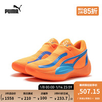 PUMA 彪马 男子缓震篮球鞋 RISE NITRO NJR 378947 橙色-闪光蓝-白-01