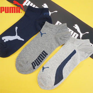 PUMA 彪马 袜子男士基本运动船袜3双装 灰色 均码