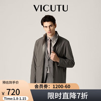 威可多（VICUTU）男士风衣商务立领休闲外套男VBW20342418 棕色 185/104B 