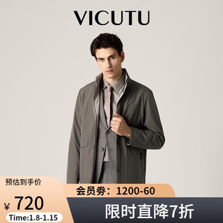威可多（VICUTU）男士风衣商务立领休闲外套男VBW20342418 棕色 185/104B 