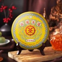 中茶 金毫玉莲 宫廷臻品 普洱熟茶 357g