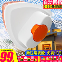 官佳自动回档擦玻璃双层中空高楼双面刮水家政清洗工具擦窗器 6-36MM【双层加厚玻璃适用】 防夹手