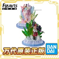 BANDAI 万代 Figuarts ZERO FZ海贼王红发香克斯乌塔剧场版