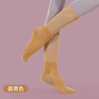 悦步秋冬保暖瑜伽袜子专业防滑普拉提中筒棉袜舞蹈运动室内袜 姜黄色