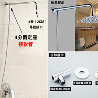 陆康 家用淋浴花洒喷头顶喷 304不锈钢增压浴室莲蓬头淋雨单头淋浴头