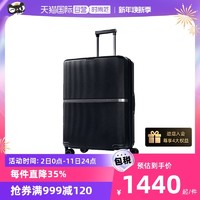 Samsonite 新秀丽 MINTER超轻行李箱旅行箱登机箱陪嫁箱HH5