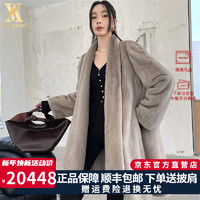 梵威伦（VAVEREN）品牌貂皮大衣女冬季整貂气质中长年轻款系带水貂毛皮草外套 银蓝色 L