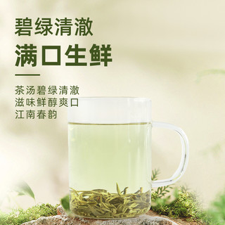 2023新茶西湖牌特级碧螺春100g罐装茶叶春茶绿茶新茶散装罐装