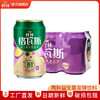 百香果格瓦斯 330ml*6罐