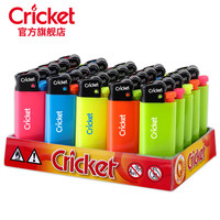 草蜢(CRICKET)砂轮打火机 mini荧光25支 一次性火石滑轮防爆可 荧光-25支【mini款】