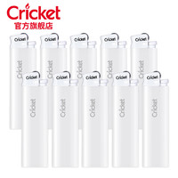 CRICKET 草蜢 砂轮打火机 纯白系列10只 一次性火石滑轮防爆可 纯白-10支