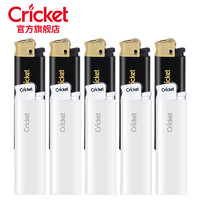 草蜢（CRICKET）砂轮打火机 黑金5支纯白5支 一次性火石滑轮可 5黑金+5纯白