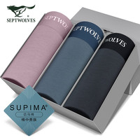 七匹狼（SEPTWOLVES）七匹狼男士内裤男纯棉抑菌透气四角裤全棉印花宽松大码短裤衩 匹马棉3条装暗粉+深青灰+碧水蓝 XL(175/90 体重130-150斤)