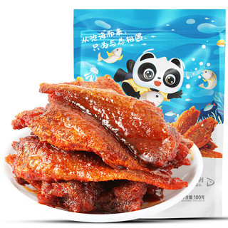 weiziyuan 味滋源 香酥小黄鱼 100g