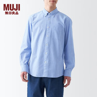 无印良品 MUJI 男式 棉水洗牛津 纽扣领长袖衬衫 休闲百搭 ACA60C3S 萨克森蓝 XL