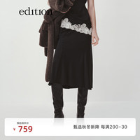 edition垂感醋酸鱼尾半身裙女包臀裙设计感多色半裙 黑色 XS/155