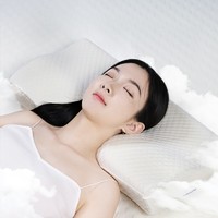SINOMAX 赛诺 颈椎枕头成人记忆枕记忆棉枕头慢回弹 3D透气云海枕 56*34*10/5cm