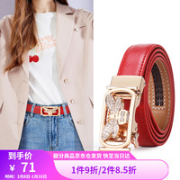 啄木鸟(TUCANO)皮带女牛皮时尚ins百搭韩版牛皮女士腰带自动扣免打孔 红色【自动扣免打孔】