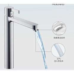 hansgrohe 汉斯格雅 31022007 高把手洗脸盆龙头