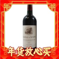 超级名庄副牌：CHATEAU AUSONE 欧颂酒庄 副牌 干红葡萄酒 2000年 750ml 单瓶装