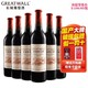 GREATWALL 解百纳 橡木桶干红葡萄酒 750ml*6瓶