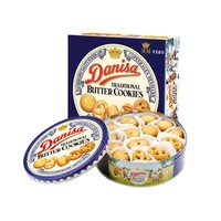 Danisa 皇冠 曲奇饼干进口黄油丹麦风味454g盒伴手礼年货休闲零食