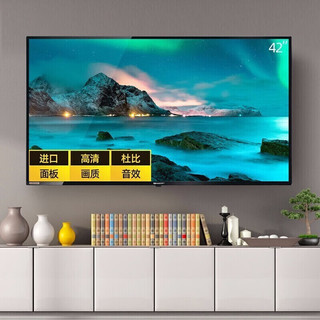 SHARP 夏普 电视2T-K42A3DA 42英寸FHD 夏普面板 杜比音效智能网络液晶平板电视