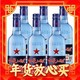 88VIP：红星 二锅头酒 绵柔8纯粮 蓝瓶 43%vol 清香型白酒 500ml*6瓶