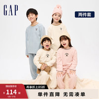 Gap男童冬季2023LOGO睡衣睡裤两件套889906儿童装家居服套装 米白色 120cm(XS)亚洲尺码