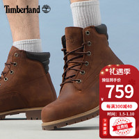 Timberland添柏岚马丁靴男鞋秋冬户外徒步登山鞋休闲机能工装牛皮鞋A1H8Q A1H8Q855/中棕色  43.5/9.5