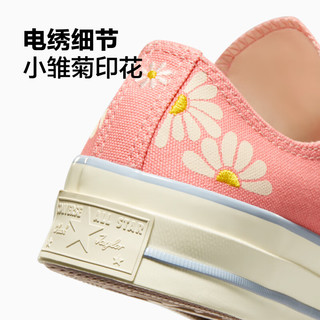 CONVERSE 匡威 1970S女清新小雏菊印花低帮帆布鞋A09107C A09107C 39.5