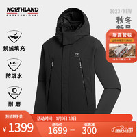 NORTHLAND 诺诗兰 情侣90高蓬鹅羽绒服耐磨防泼 NDJDN0719S 纯黑色 175