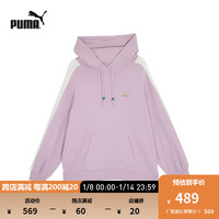 彪马（PUMA）【CNY】 女子廓形连帽休闲卫衣 BZ TOH HOOD627269 淡紫色-60 S(155/80A)