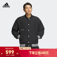 adidas阿迪达斯轻运动男装冬季运动保暖夹棉棉服外套IZ1603 黑色/白 A/3XL