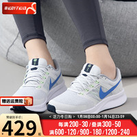 耐克（NIKE） 舰店女鞋运动鞋 24春季TANJUN透气跑步鞋低帮休闲鞋缓震跑鞋 DR2698-007 35.5