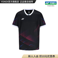 YONEX/尤尼克斯 10590CR/20791CR 23FW大赛系列 国家队男女款运动T恤yy 10590CR 黑色（男款） M