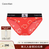 Calvin Klein内衣【CK96系列】女士新年红爱心性感比基尼内裤QF7486AD I2B-红色桃心 M