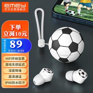 EMEY 真无线蓝牙耳机运动游戏双耳迷你入耳式降噪耳机 持久续航适用于苹果小米华为手机 T5 足球款