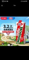 MLEKOVITA 妙可 波兰进口全脂牛奶1L*6盒 看具体信息。