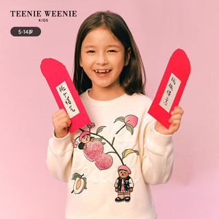 Teenie Weenie Kids小熊童装24春季女童圆领印花卫衣 红色 160cm