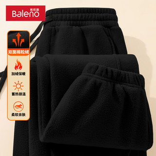 Baleno 班尼路 300G双面摇粒绒休闲运动裤子