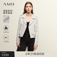 AMII帅气机车风羊皮革真皮皮衣女短款皮夹克外套上衣 米灰色 160/84A/M